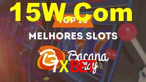 Bonus Features 7Xbet